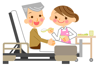 食事のお手伝い