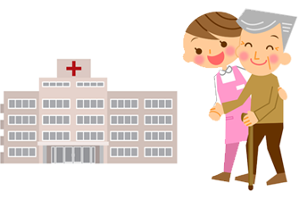 通院のお手伝い