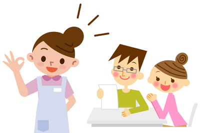 様々なご要望にお応えします