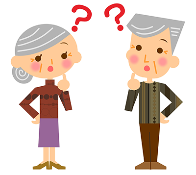 お客様の疑問にお答え致します。