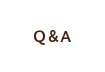 Q＆A